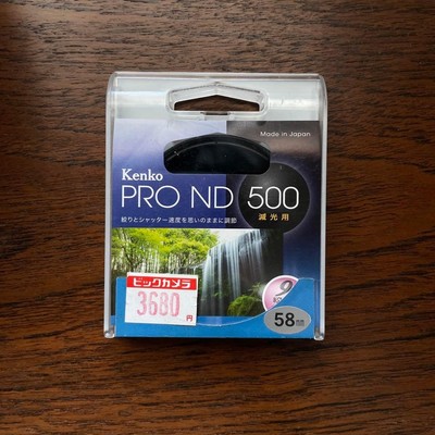 Kenko pro ND filter 500