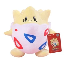 Cute Togepi 8 INCH Soft best Gifts For Anime Cartoon Plush Doll Figure
