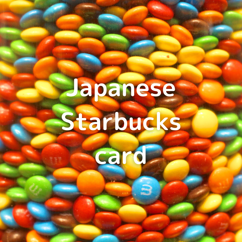 さくらページ さくら🌸