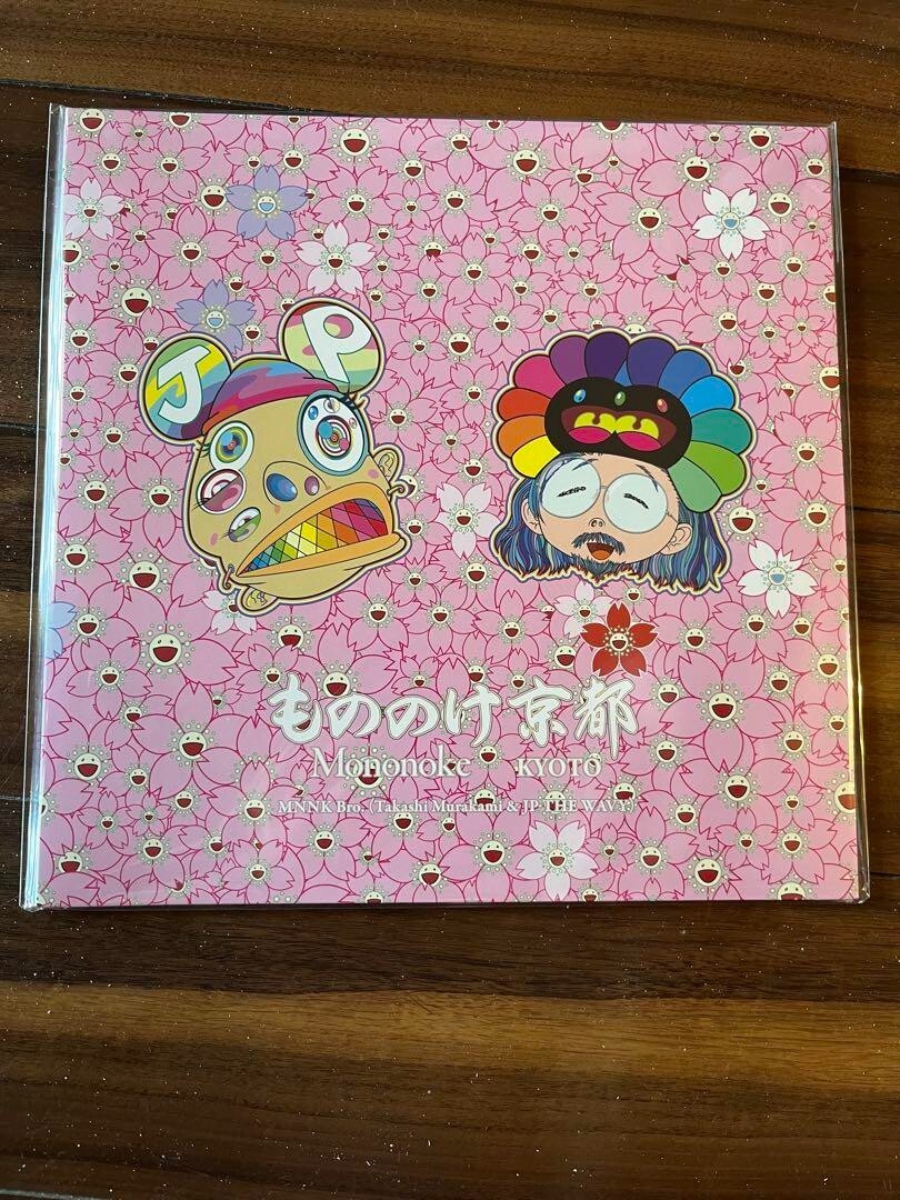 LV MURAKAMI MNK Bro. レコード カード付き Mononoke Kyoto