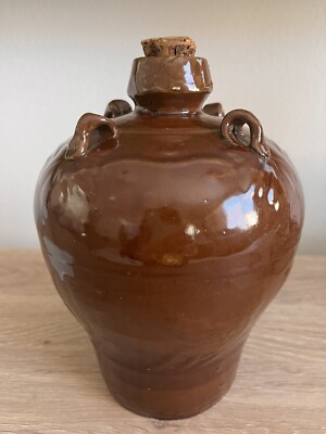 VINTAGE Chinese Brown Glazed Pottery Rice Wine Bottle Jug w