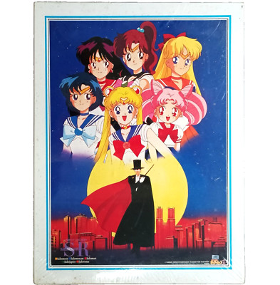 セーラームーン パズル s-l400.jpg