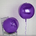 2 PURPLE 18" wide 4D Round Orbs Balls Mylar Foil Balloons Wedding Decorations