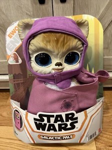 Star Wars Galactic Pals Ewok | eBay