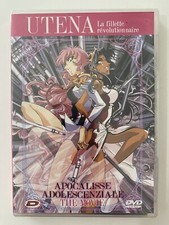UTENA LA FILLETTE RÈVOLUTIONNAIRE THE MOVIE - APOCALISSE ADOLESCENZIALE - DVD