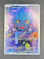 Misdreavus 233/217 Illustration Rare Ascended Heroes Pokemon Card NM/M 2026