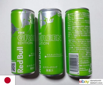 Empty RED BULL Energy Green Edition MUSCAT GRAPE can JAPAN 250ml 2025 13cm JP - Image 1 of 4