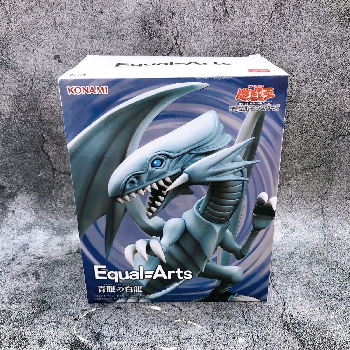 Yu-Gi-Oh Duel Monsters Blue-Eyes White Dragon Figure Equal Arts