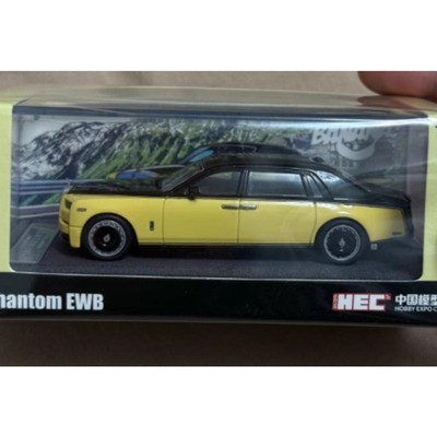 BANANA Yellow Rolls-Royce Phantom Centenary VIII EWB 2026 HEC Limited 1/64 Car