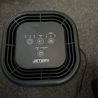 JETERY Air Purifier Home CADR 102 with True HEPA & Active Carbon Filters 48W Ai