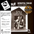Takao Uematsu - Debut (Vinyl LP - 1970 - JP - Reissue)