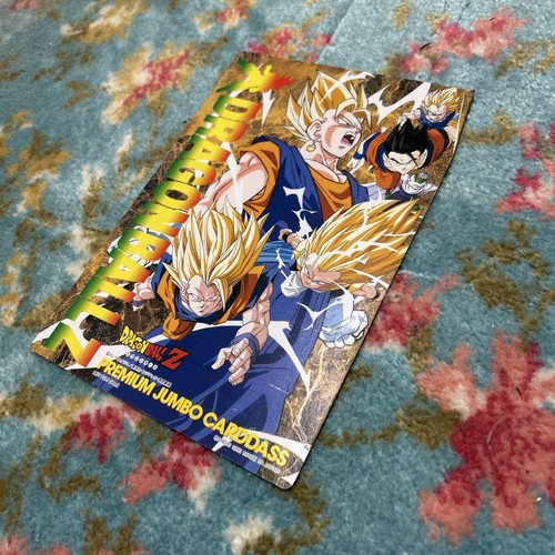 Dragon Ball Z Carddass Carddass Station System File Japanese LP/MP/HP - Picture 19 of 20