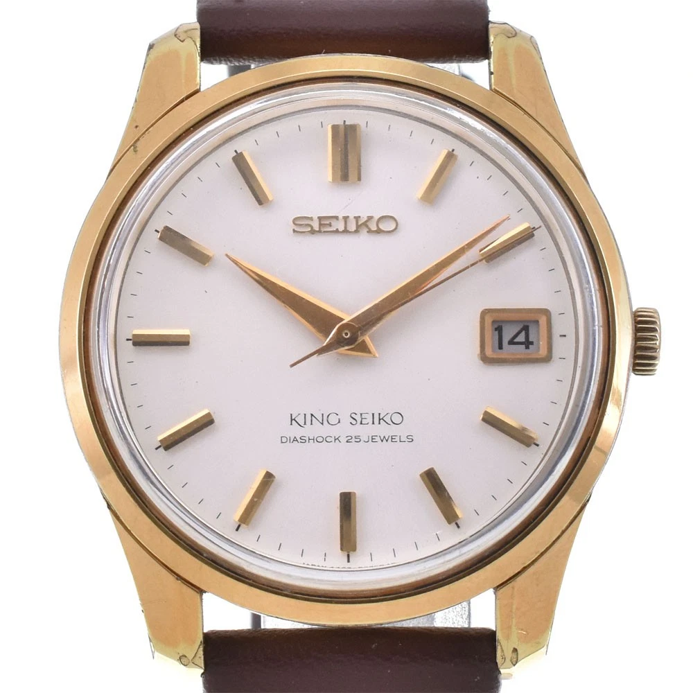 King Seiko Gold Plated Case Wristwatches for sale | eBay