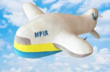 airplane Mriya soft toy Мрія, plush airplane, Ukrainian toys souvenir