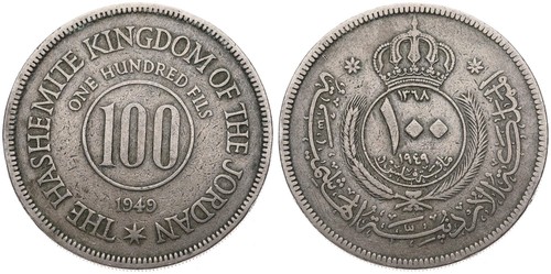 Jordan - Jordan 100 Fils 1949-1989 - 1368-1409 - Various Years