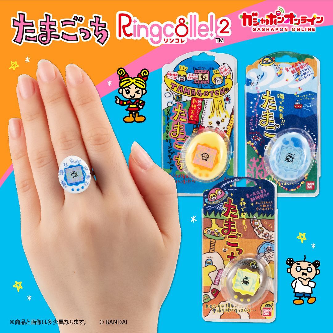 Ringcolle Tamagotchi vol.2 16 types Complete Set Gacha Capsule Toy