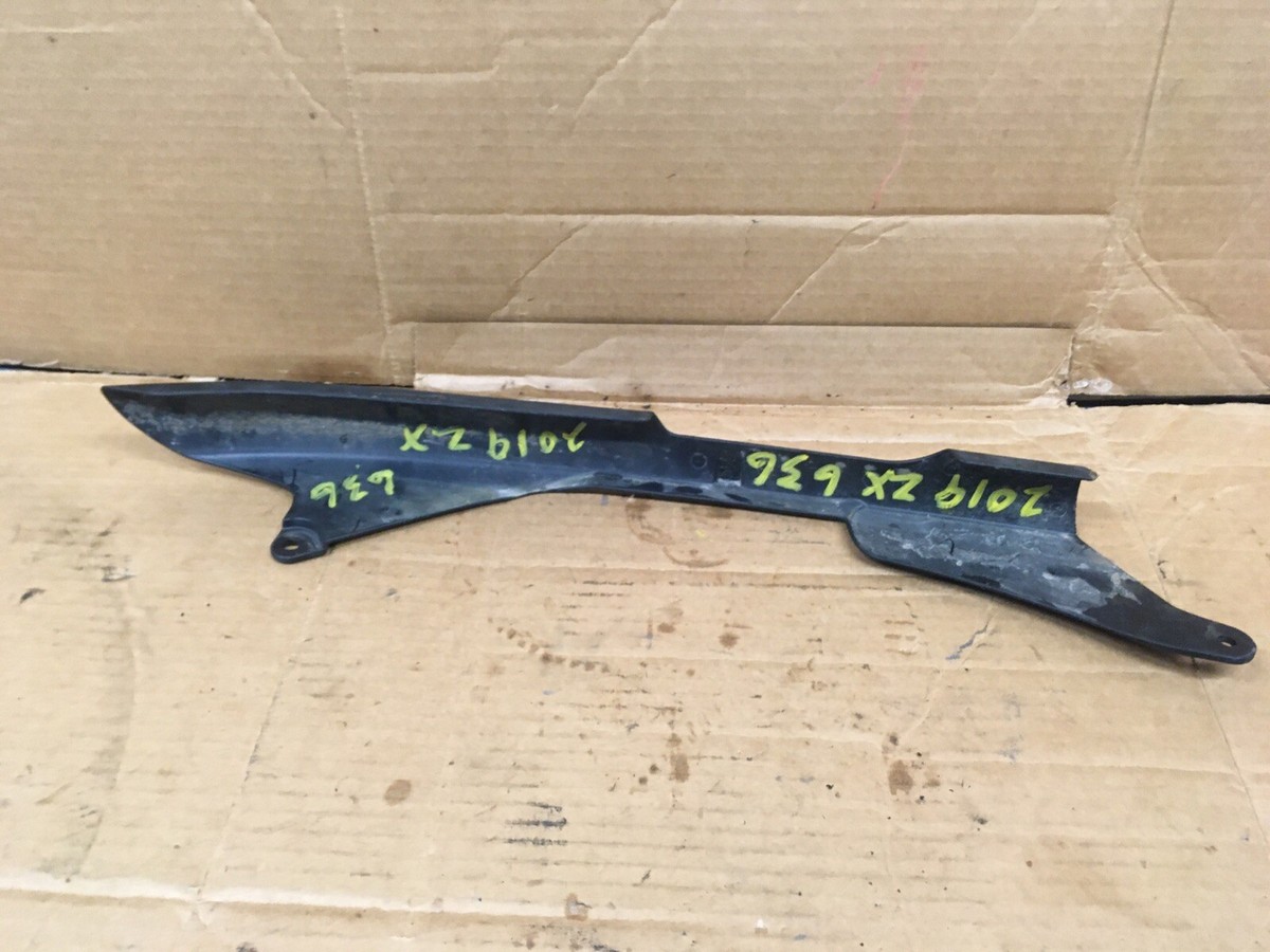 2017 Kawasaki Ninja ZX6R chain guard, chain case cover, OEM