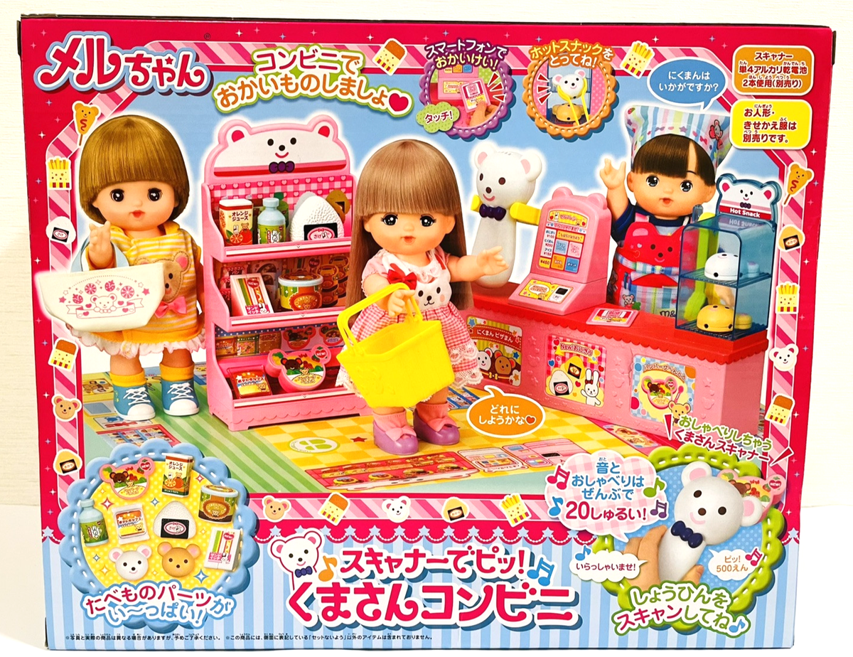 その他 melchan Mell-Chan Bear Convenience Store Playset Pilot NEW Japan | eBay