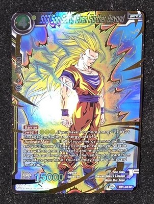 DRAGON BALL SUPER SS3 SON GOKU, EVEN FURTHER BEYOND EB1-43 SUPER RARE