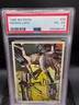 1966 Topps Batman #55 Hidden Loot PSA 4 VG-EX key card