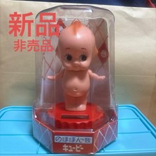 Kewpie's Hohon Tribe made in Heisei 21 #abf7d6