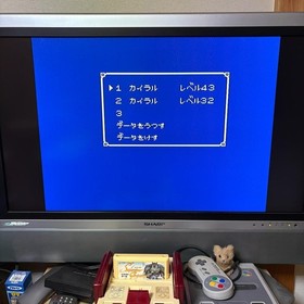 Famicom SILVA SAGA Role-playing Video game software Japanese ver. Tested working