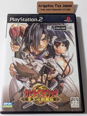 Samurai Shodown VI Samurai Spirits Tenkaichi Kenkakuden PS2 Japan Import Tested