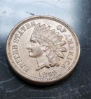 1859 Indian Head Cent 1c AU Details, Reverse Blemish