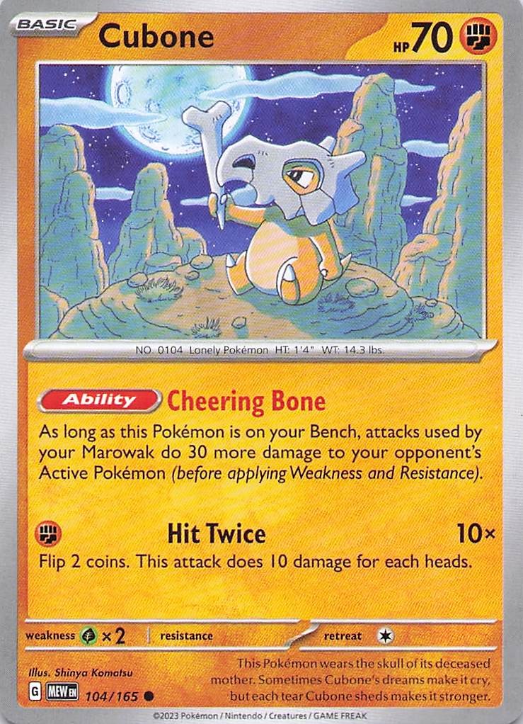 Pokemon Card - Cubone - (104/165 - 151)