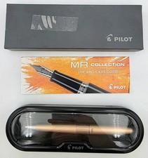 Pilot Metropolitan MR Gold Zigzag Ballpoint P...