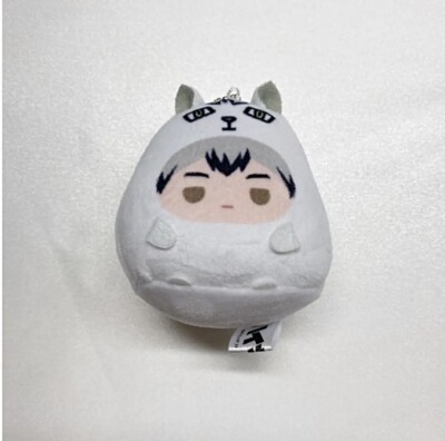Haikyuu Shinsuke Kita Plush Doll Mascot Keychain Tenorinzu Nuii