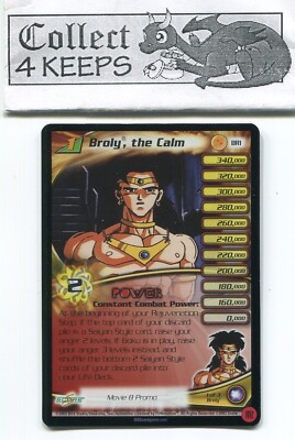 Score Dragon Ball Z TCG Broly the Calm Movie Promo #BR1 Near Mint