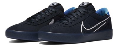 nike sb bruin react obsidian