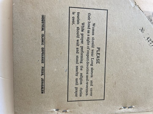The Supreme AWQAF Council Brief Guide to the Dome Of The Rock Muslim Book 1965 - Picture 13 of 13