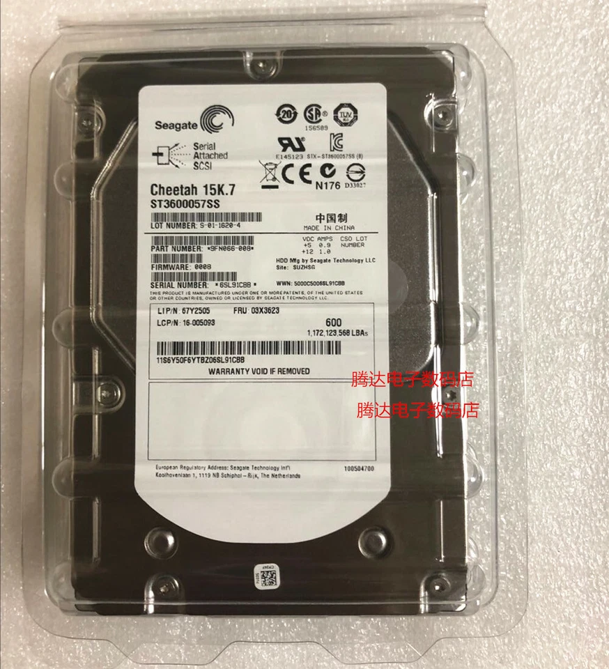 Lenovo 600GB SAS 03X3623 3.5 15K7 ST3600057SS 67Y2505 - Image 2 of 4