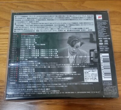 Glenn Gould Bach Complete Works SACD 26 Hybrid CD Box Japan Sony
