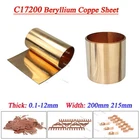C17200 Beryllium Copper Metal Sheet BeCu Thin Foil Plate Strip Thick : 0.1-12mm