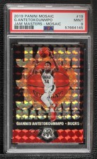 2019 Panini Mosaic Jam Masters Silver Prizm Giannis Antetokounmpo PSA 9 MINT 1b0