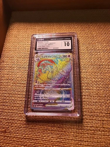 Pokemon CGC Gem Mint 10 Mewtwo 084/071 Japanese