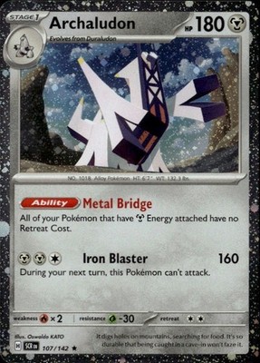 Archaludon - (Cosmos Holo) Promo MCAP Miscellaneous Cards & Products 107/142
