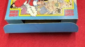 Culture Brane Famicom Soft Super Chinese 2 Dragon Kid Used