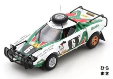 1/43 Lancia Stratos HF Safari Rally 1976 Munari Maiga Diecast Loose S9086