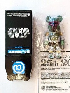 Boba Fett Bearbrick | eBay