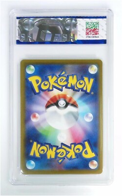 2022 Pokemon Card -Mewtwo R 035/068 s11a 9.5 GEM MINT | eBay