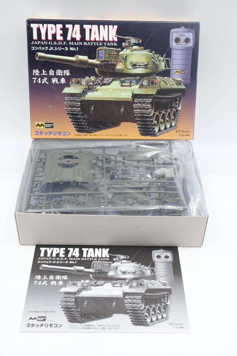kono 中古 Nゲージ TOMIX 92623 24系 25形 トワイライトエクスプレス