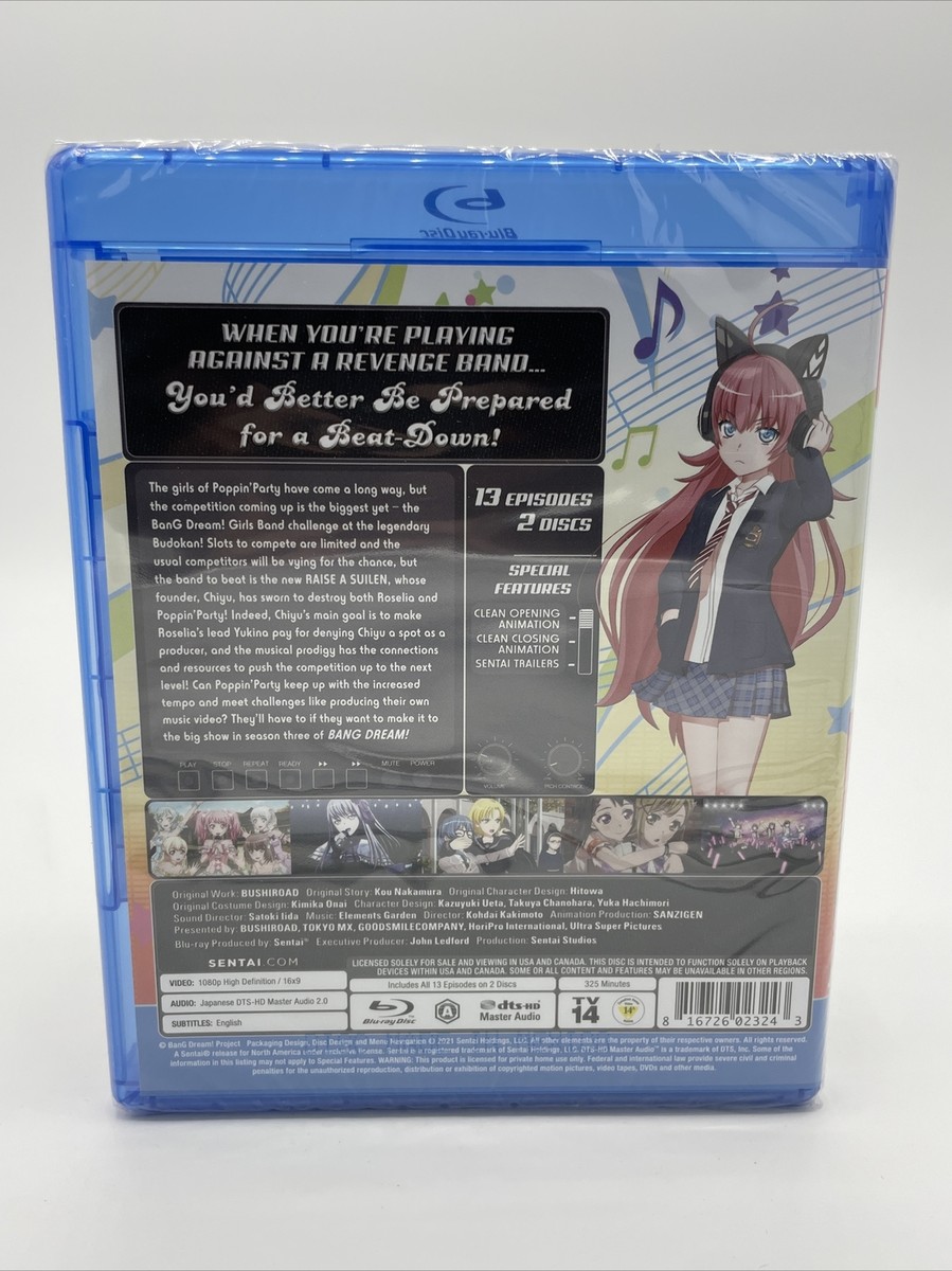 BanG Dream! Blu-ray BOX　美麗です。 Amazon.co.jp: BanG Dream! Blu-ray BOX : 愛美, 大塚紗英, 西本