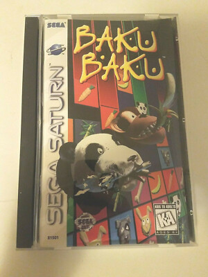 Baku Baku Sega Saturn Complete in Box CIB with Reg Card RaRe