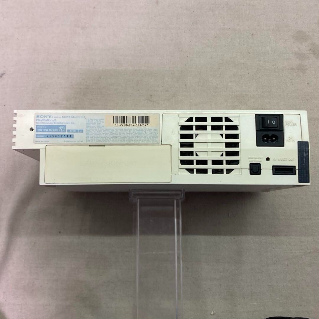 Sony PlayStation2 PS2 SCPH 55000 GT Racing Pack White Console with