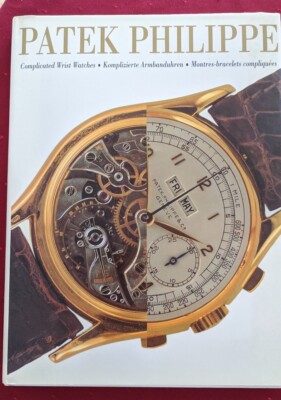 Patek Philippe Complicated Wrist Watches / Komplizierte Armbanduhren