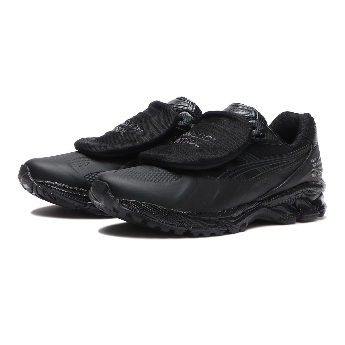 SBTG × Asics Gel-Kayano 14 Black 1201A975-001 Men